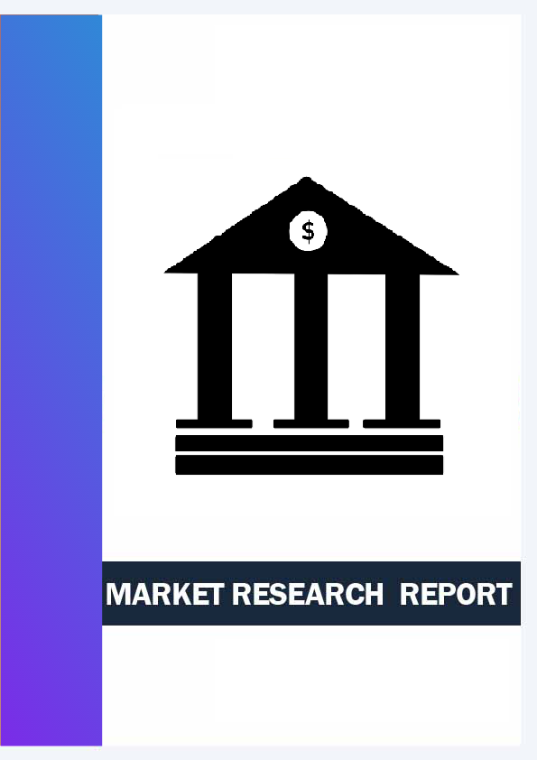 Global E-Brokerage Market Research Report, 2029